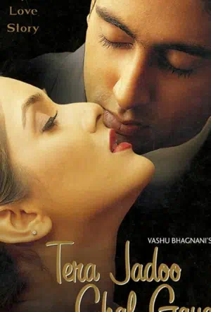 Магия твоей любви смотреть онлайн в HD 1080