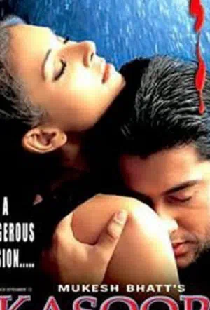 Ловушка для адвоката смотреть онлайн в HD 1080