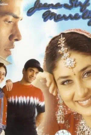 Живи для меня смотреть онлайн в HD 1080