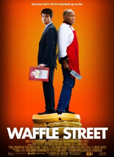 Вафельная улица смотреть онлайн в HD 1080