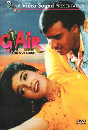 Подкидыш смотреть онлайн в HD 1080