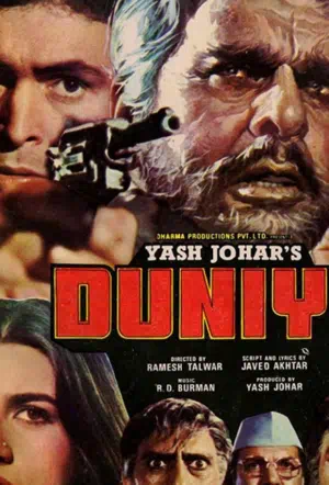 Жестокий мир смотреть онлайн в HD 1080