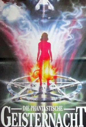 Секреты склепа смотреть онлайн в HD 1080