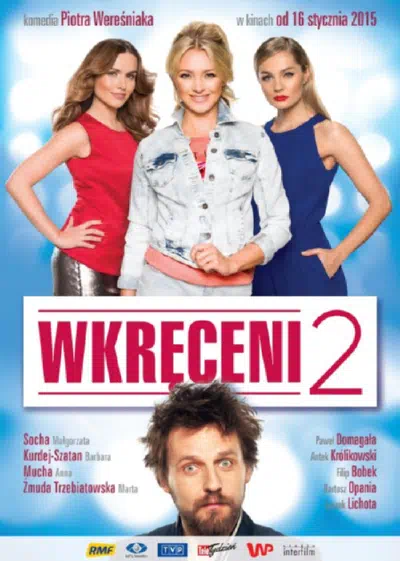 Жизнь в роскоши 2 смотреть онлайн в HD 1080