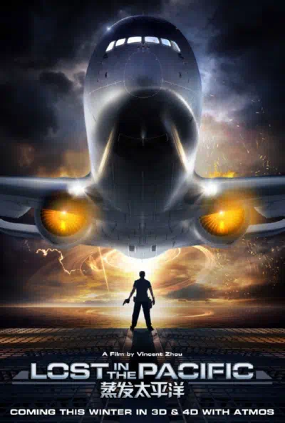 Затерянные в Тихом океане смотреть онлайн в HD 1080