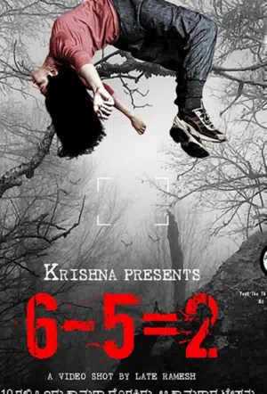 6-5=2 смотреть онлайн в HD 1080