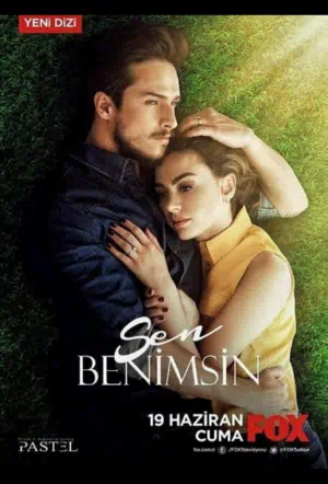 Ты моя смотреть онлайн в HD 1080