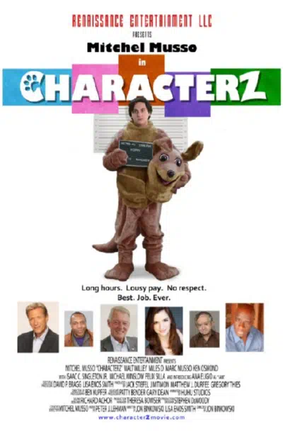 Аниматоры смотреть онлайн в HD 1080