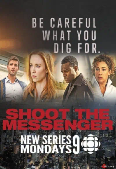 Пристрелите посланника смотреть онлайн в HD 1080