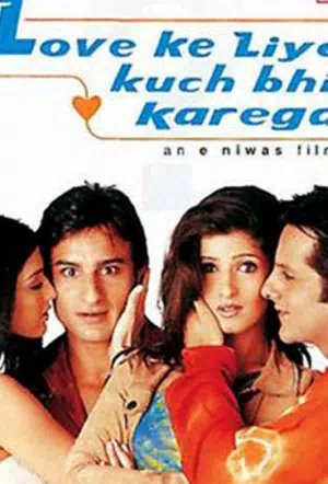 Ради любви смотреть онлайн в HD 1080