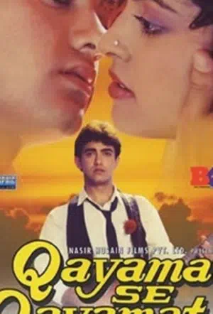 Приговор смотреть онлайн в HD 1080