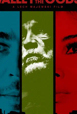 Воображаемая реальность смотреть онлайн в HD 1080