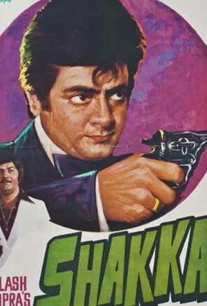 Шакка смотреть онлайн в HD 1080