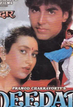 Водопад любви смотреть онлайн в HD 1080