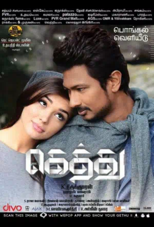 Снайпер смотреть онлайн в HD 1080