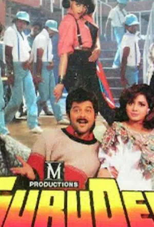 Закадычные друзья смотреть онлайн в HD 1080