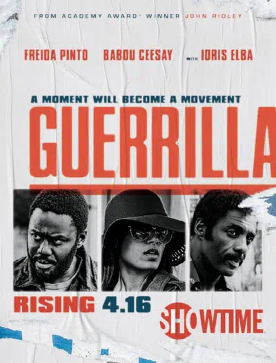 Герилья смотреть онлайн в HD 1080