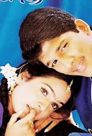 Ганготри смотреть онлайн в HD 1080