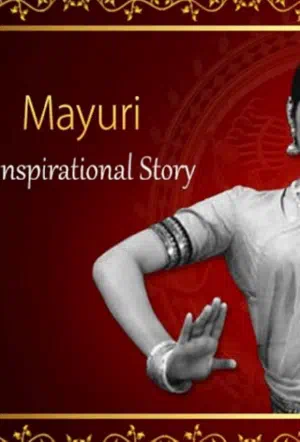 Маюри смотреть онлайн в HD 1080