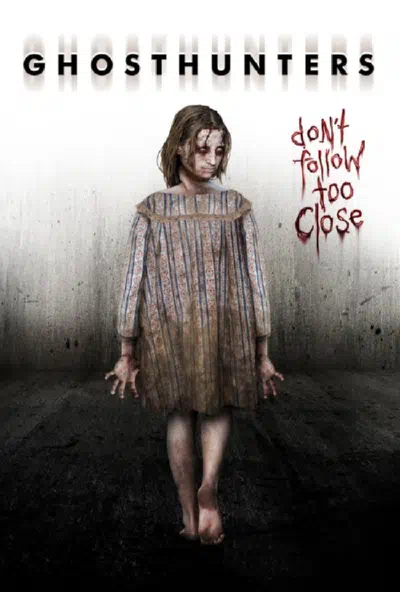 Охотники за привидениями смотреть онлайн в HD 1080