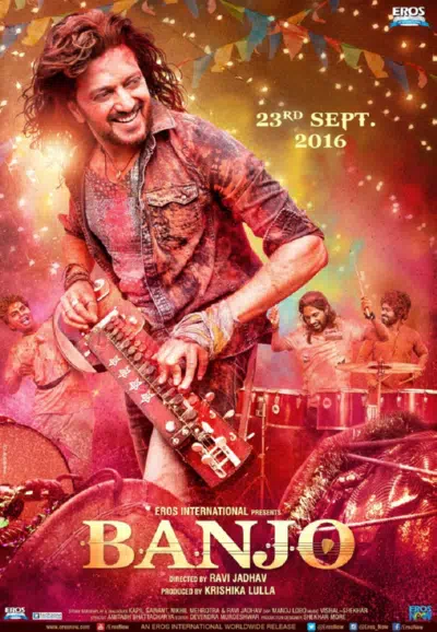 Банджо смотреть онлайн в HD 1080