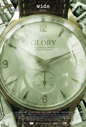 Слава 2016 смотреть в хорошем качестве