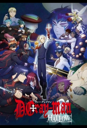 Ди. Грэй-мен: Святые смотреть онлайн в HD 1080