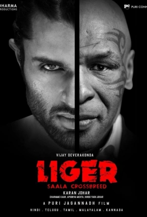 Лигр 2022 смотреть в хорошем качестве