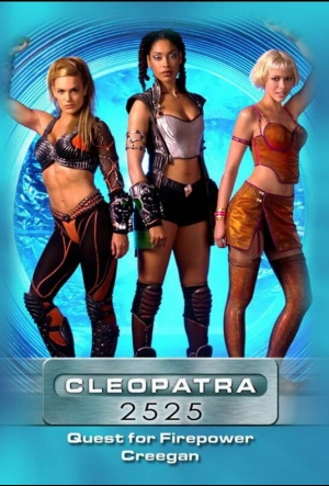 Клеопатра 2525 смотреть онлайн в HD 1080