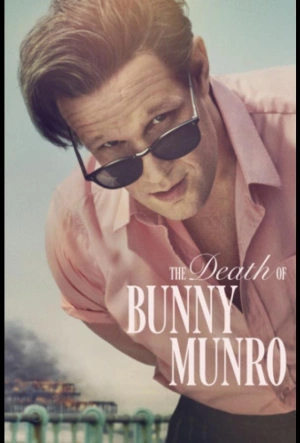 Смерть Банни Манро смотреть онлайн в HD 1080