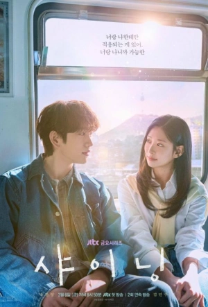 Сияние смотреть онлайн в HD 1080